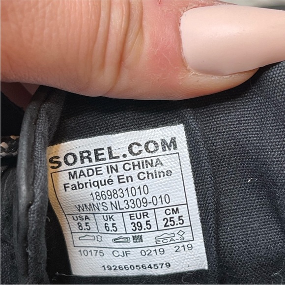 Sorel Emelie Short Lace Boot Light Rain and Heavy Rain Waterproof Black Size 8.5 - Picture 3 of 11